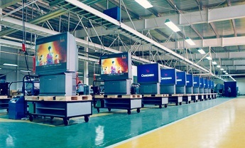 許昌市兩家企業榮獲省級綠色工廠稱號，引領行業綠色轉型